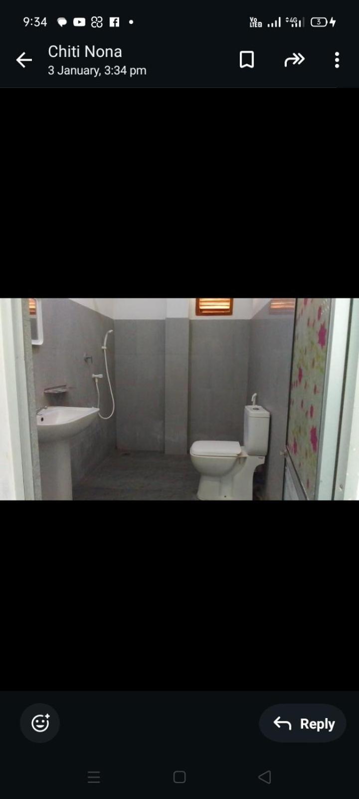 Dinesh Guest House Kataragama Εξωτερικό φωτογραφία