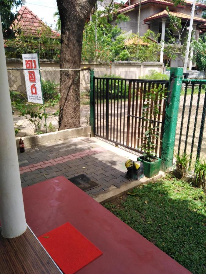 Dinesh Guest House Kataragama Εξωτερικό φωτογραφία